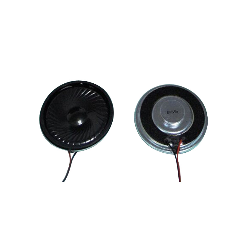 Mylar Speaker UGF-50008W-1