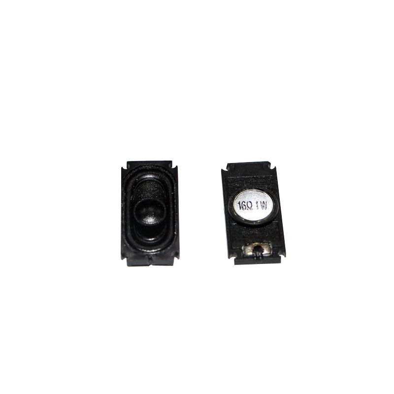 Square speaker UGG-3516016P-1