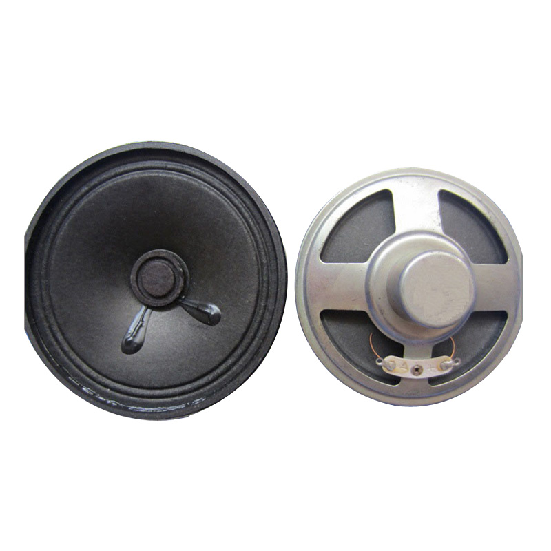 Multimedia speakers UGF-77008P-1