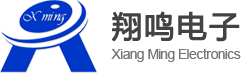 Xiangming Electronics